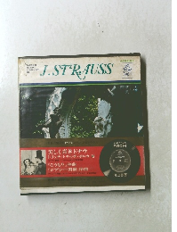 WORLD MUSIC LIBRARY 18 J.STRAUSS