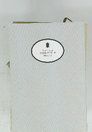 たからもの深川澪通り木戸番小屋