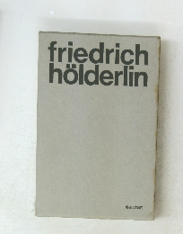 friedrich　holderlin