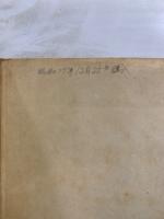 航空発動機　上中下