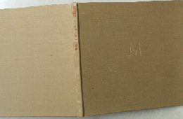 ビザンティン絵画