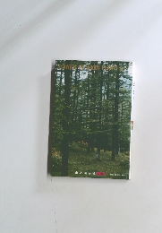 FLOWERS OF WOODY PLANTS　2