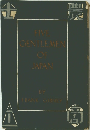 FIVE GENTLEMEN OF JAPAN