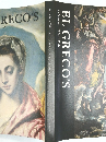 ELGRECO'SVISUAL POETICS　エル・グレコ展