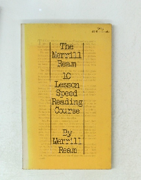 THE MERRILL REAM 10 LESSON SPEED READING COURSE 