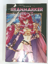 BRANMARKER　のすべて