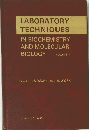 LABORATORY TECHNIQUES IN BIOCHEMISTRY AND MOLECULAR BIOLOGY VOLUME 6