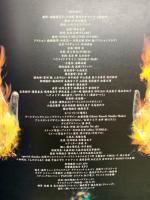 犬夜叉　 演劇パンフレット