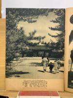 写真週報　　イタリーの素描他　