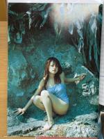 月刊　安達祐実