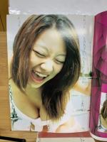 月刊　小池栄子