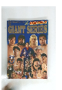 GIANT　SERIES　1996