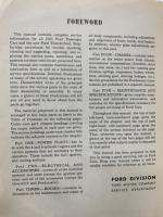 1955年　FORD CAR　SHOP MANUAL