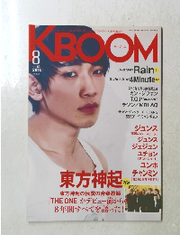 KBOOM　２０１０年８月号　Vol.60