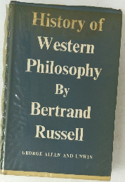 History of Western Philosophy