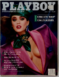 PLAYBOY　1987年4月号　