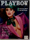 PLAYBOY　1987年4月号　