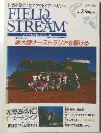 FIELD&STREAM　No.2