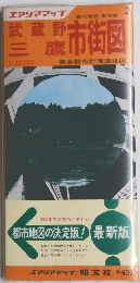 市街図