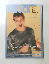 INROCK　2000年12月号　Vol.204