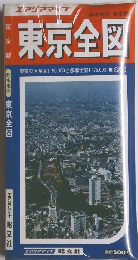 東京全図