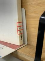 実践制御用マイコン