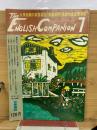 イングリッシュコンパニオン　昭和45年7月号