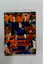 SPORTS Yeah!　No.002　10/5号
