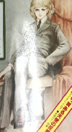 妖精 FANTASY　ガラスの城