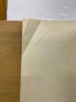 大東亜戦争少国民詩集