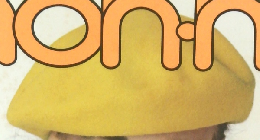 non・no　いまいいスカートって!?　11／5号　No.21