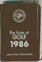 The Rules of GOLF 1986