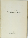 NKI34号古窯跡発掘調査報告　1975