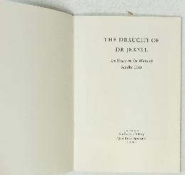 THE DRAUGHT OF DR JEKYLL　
