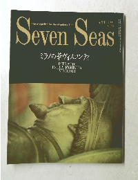 Seven Seas　1994年4月号