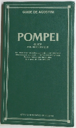 POMPEI　GUIDE　ARCHEOLOGIQUE