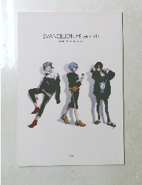 EVANGELION Millennials RADIO EVA 10th Anniversary