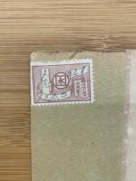 強肺深呼吸法　最新衛生叢書 第一編