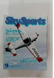 Sky　Sports　1989年9月号