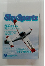 Sky　Sports　1989年9月号