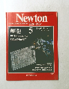GRAPHIC SCIENCE MAGAZINE ニュートン　Vol.4 No.5　1984年5月号