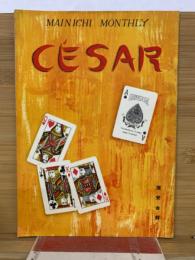 MAINICHI MONTHLY CESAR