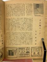 澤田正二郎二十年祭追善公演