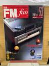 別冊　FMfan　1987年№.53