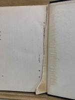 マーシァル経済学原理