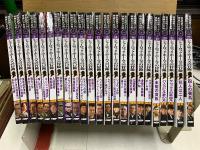 シャーロック・ホームズの冒険　日英対訳ブック特典DVD付