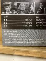 シャーロック・ホームズの冒険　日英対訳ブック特典DVD付