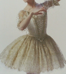 ダンスマガジン　1996年3月号