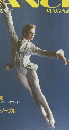 DANCE　MAGAZINE　1996年8月号