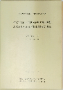 研究学園都市計画桜柴崎土地区画整 理事業地内埋蔵文化財調査報告書 (II)